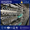 China Hersteller Aluminium hohlen bar Preis